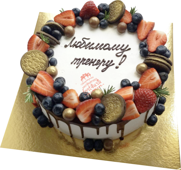 С днём рождения футболисту