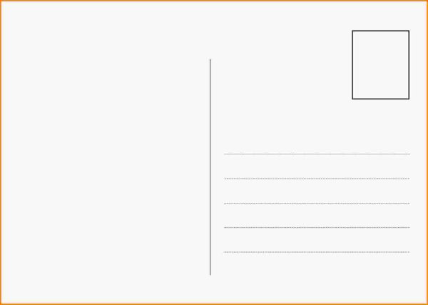 Обратная сторона открытки