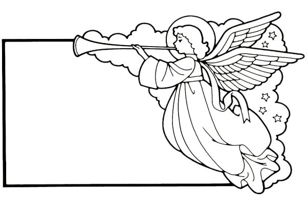 Ангел раскраска