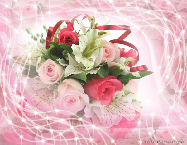 Картинка поздравляем