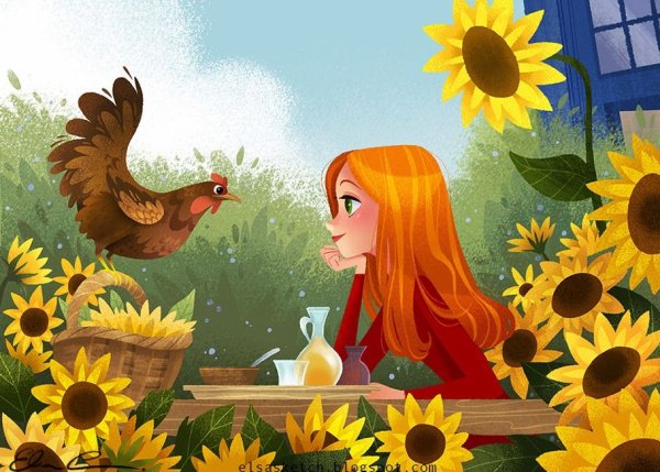 Сказочное утро