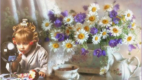 Волшебного утра и чудесного дня