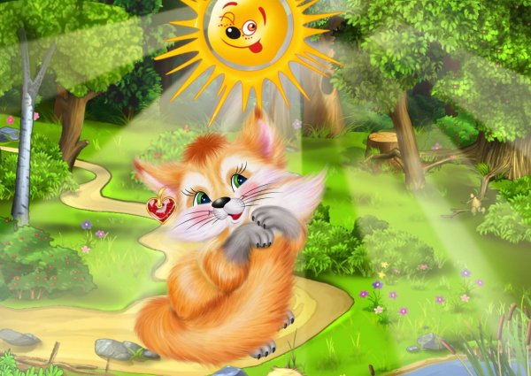 Сказочное утро