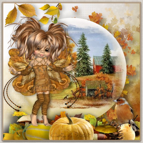 Чудной осени