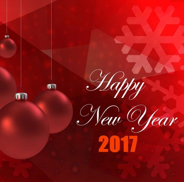 Новогодняя открытка