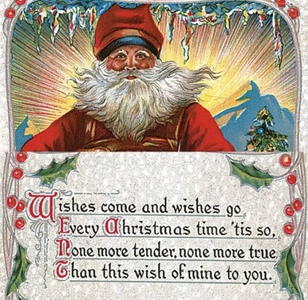 Поздравление с новым годом на английском