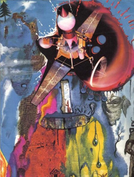 Сальвадор дали Тавромахия