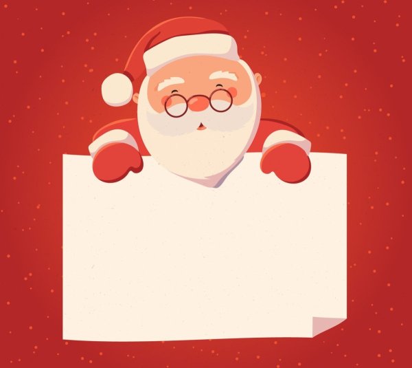 Merry Christmas Санта