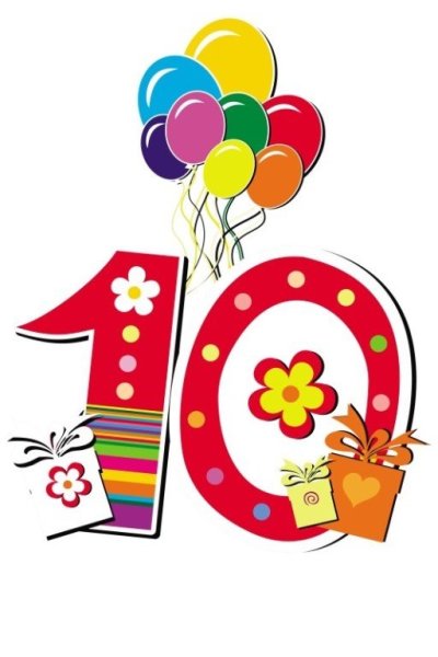 10 Месяцев открытка