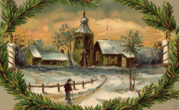 Открытка с Рождеством!