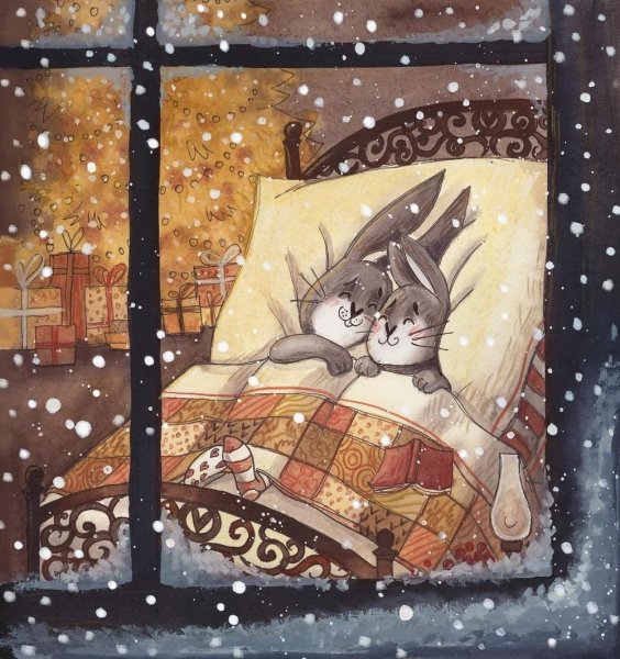 Сверкающие спокойной ночи