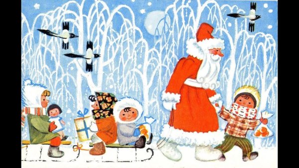 Новогодние открытки с дедом Морозом