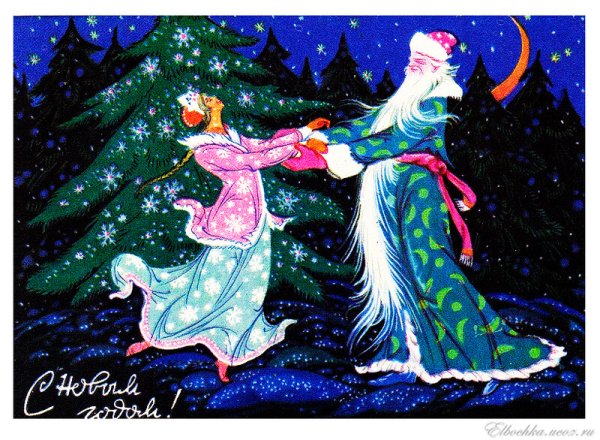 Художник Андрианов новый год