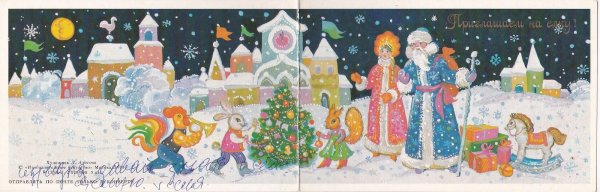 Алисова л и художник