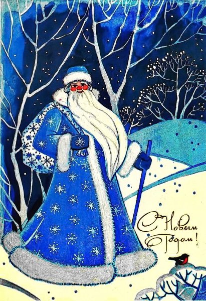 Мороз Воевода Мороз красный нос