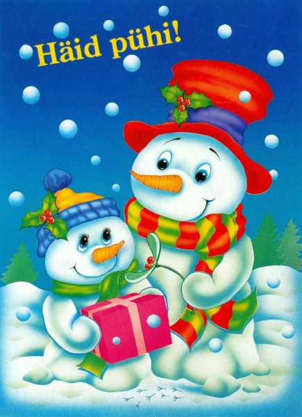 Красивые детские открытки с новым годом