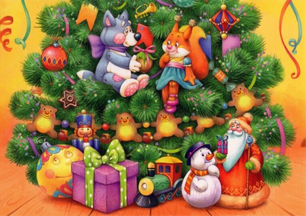 Новогодняя открытка