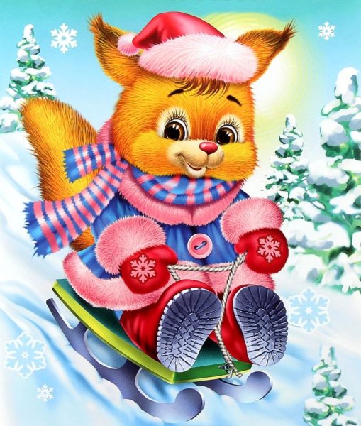 Поздравление с новым годом для детей