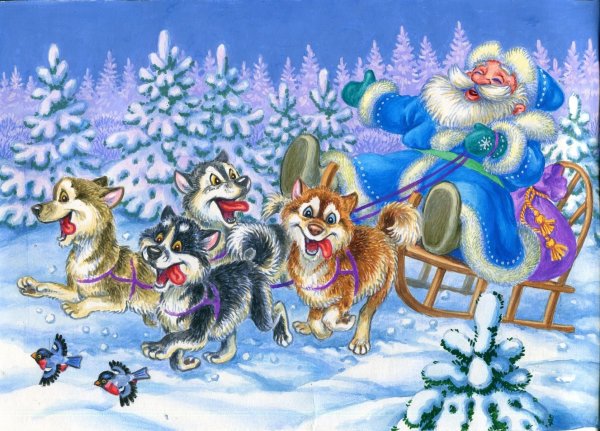 Новогодние иллюстрации