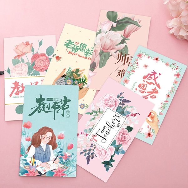 Открытка с днем рождения на корейском языке