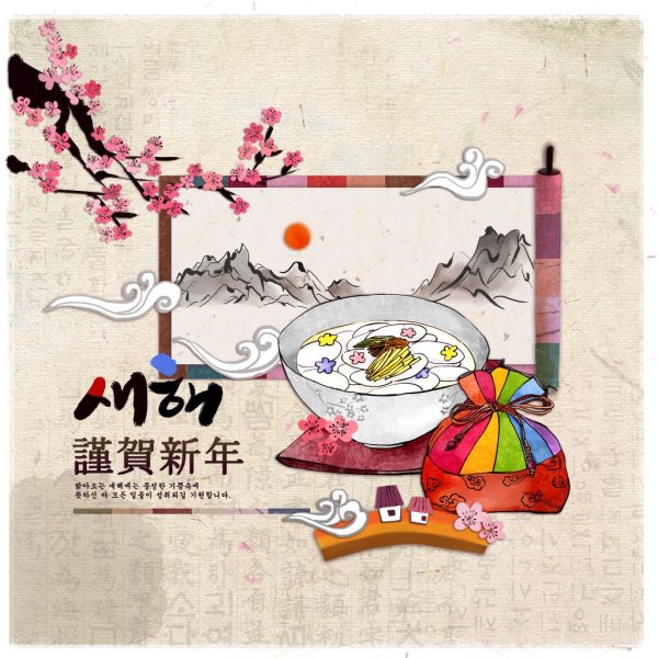 Корейские открытки своими руками