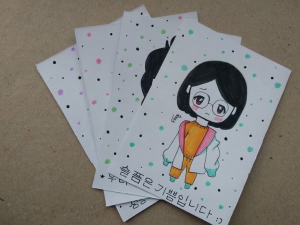 Поздравление с днём рождения на корейском языке