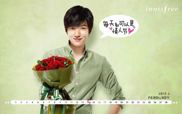 Корея иллюстрации