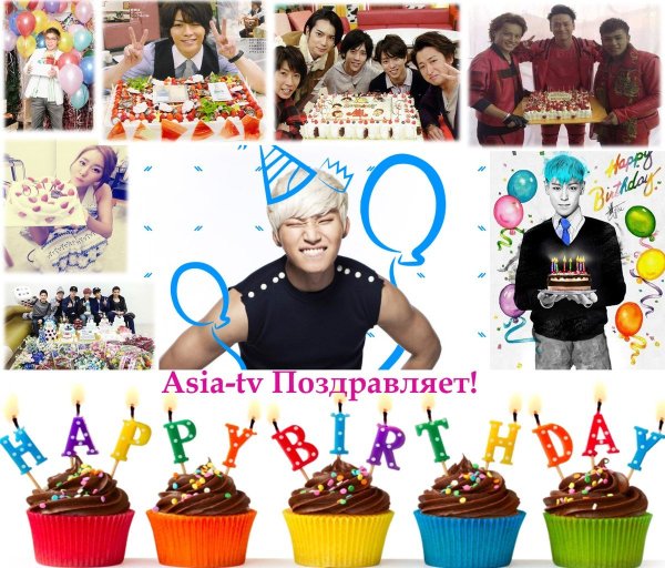 Корейская тематика