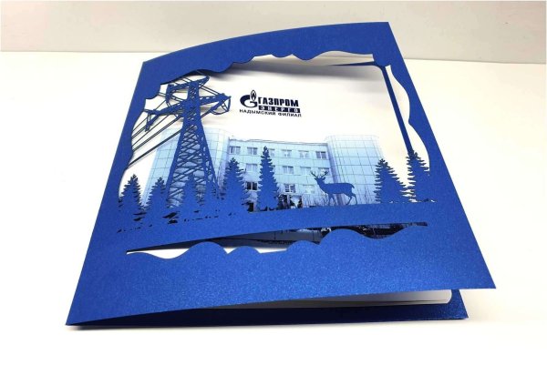 Стильные корпоративные открытки