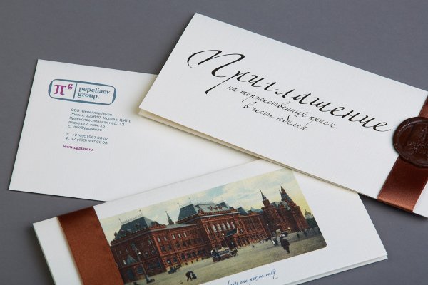 Открытки корпоративные универсальные
