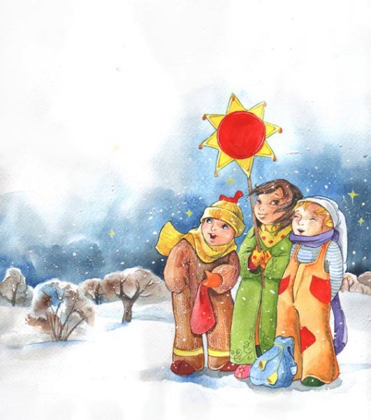 Рамка колядки