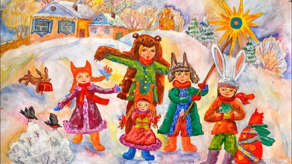 Колядки рисунок