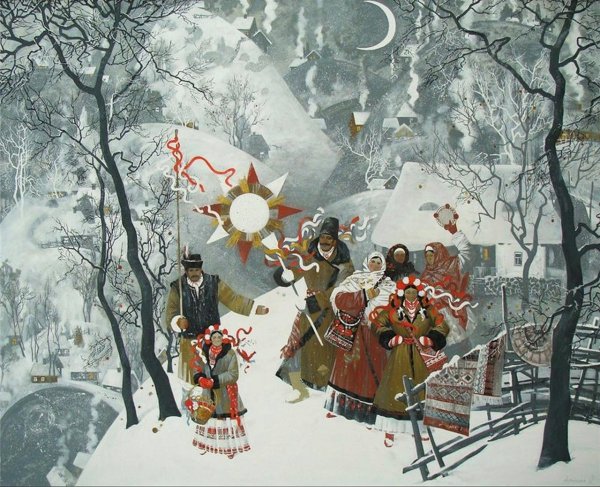 Святки символы праздника