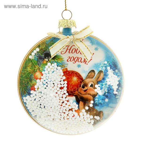 Новогодние шары с пожеланиями