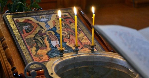 С крещенским Сочельником открытки