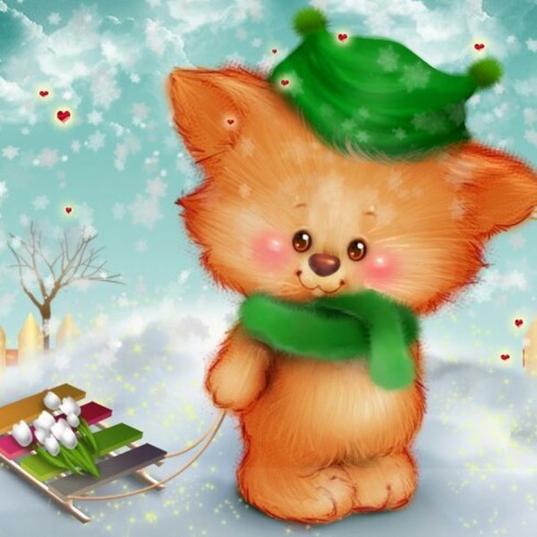 Добрые милые открытки