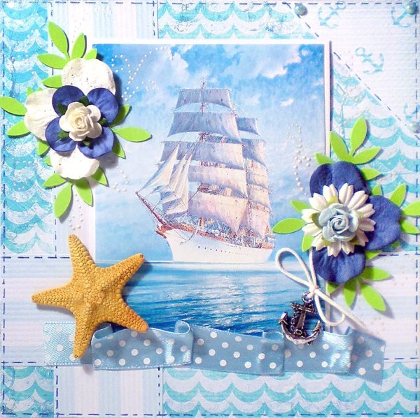 Открытки с морской тематикой