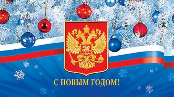 Коробова н. открытки