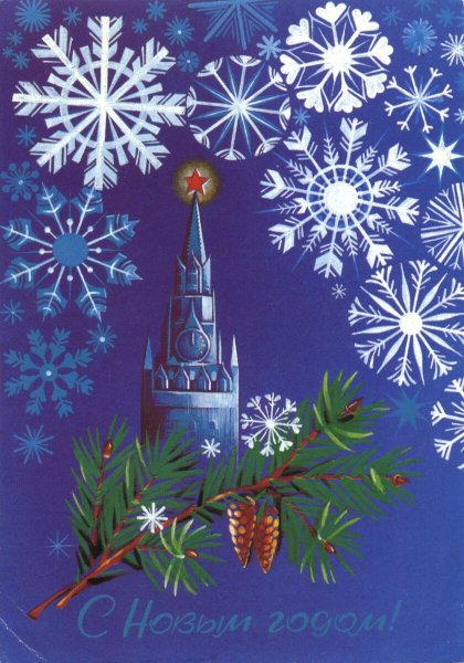 Рисунок с новым годом солдат