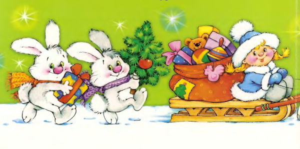 Советские новогодние открытки