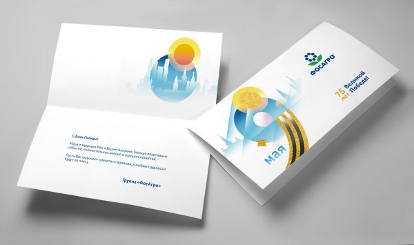 Студия графического дизайна лист