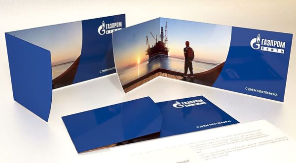 Строгие корпоративные открытки