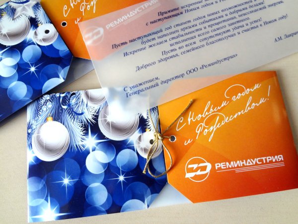 Креативные открытки