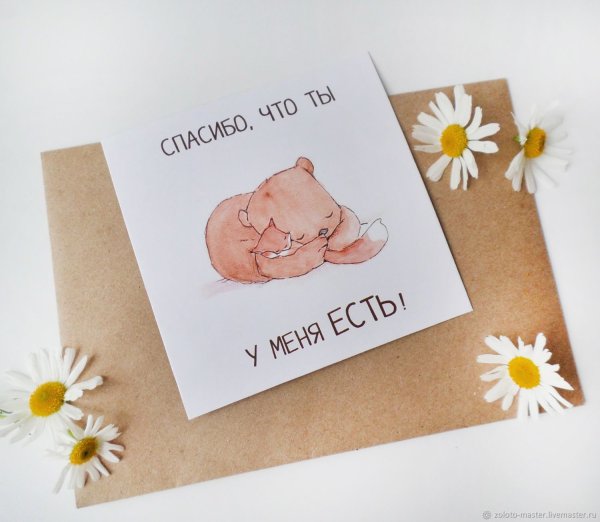 Рисунки для малышей