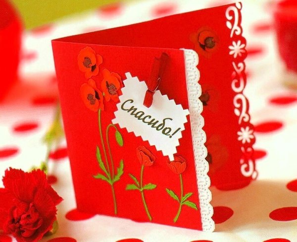 С Брем рождения девочке