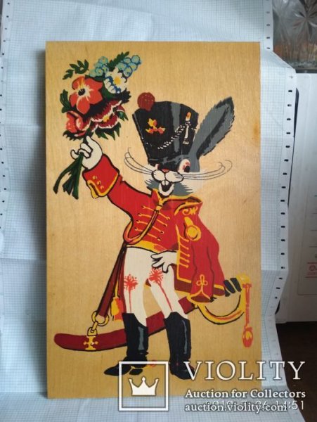 Советская открытка заяц Гусар
