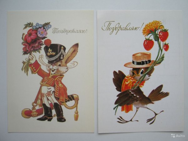 Заяц Гусар с букетом цветов