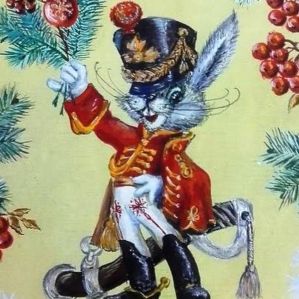 Советская открытка заяц Гусар