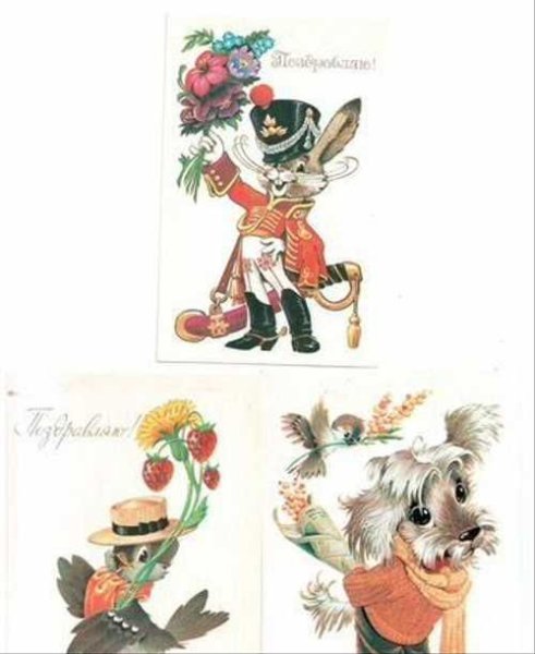 Зая Гусар трафареты для вырезания