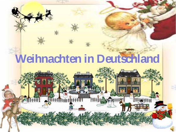 Фрохе вайнахтен